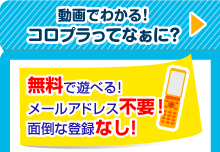 movieヘッダー